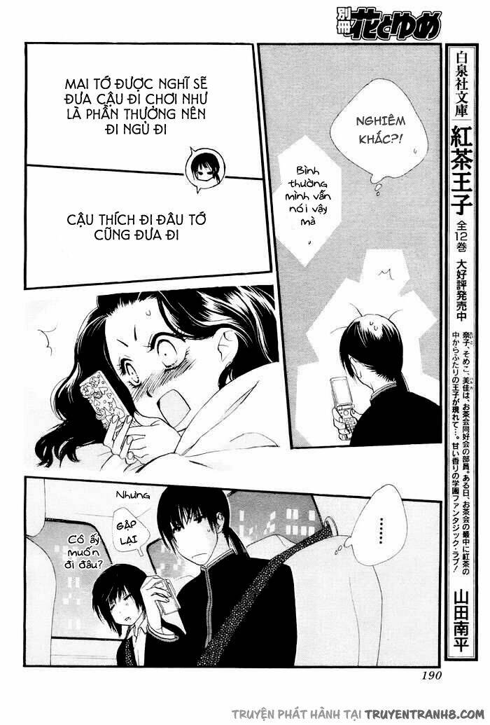 Orange Chocolate: Chapter 7