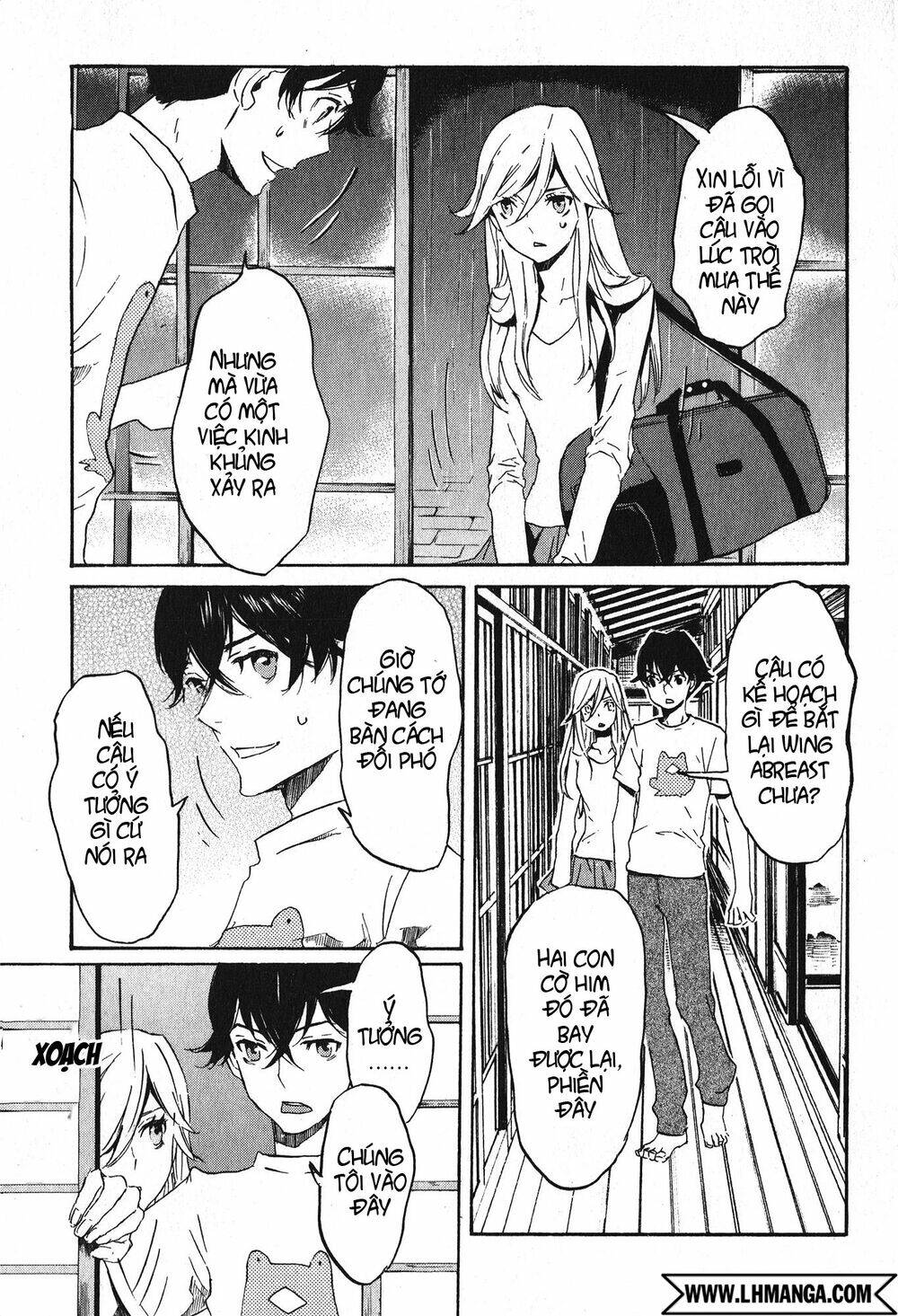 Totsugami: Chapter 11
