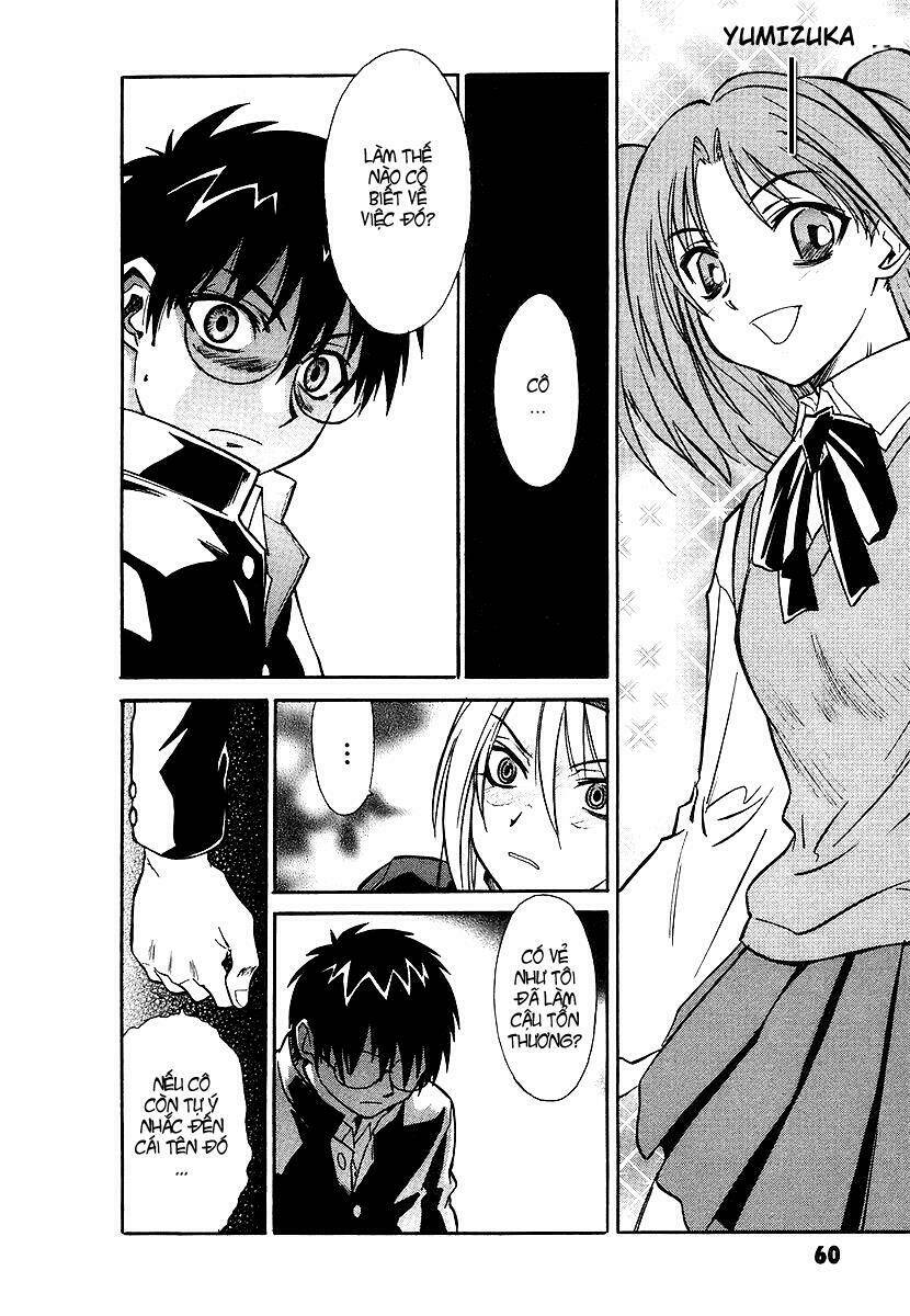 Melty Blood: Chapter 2