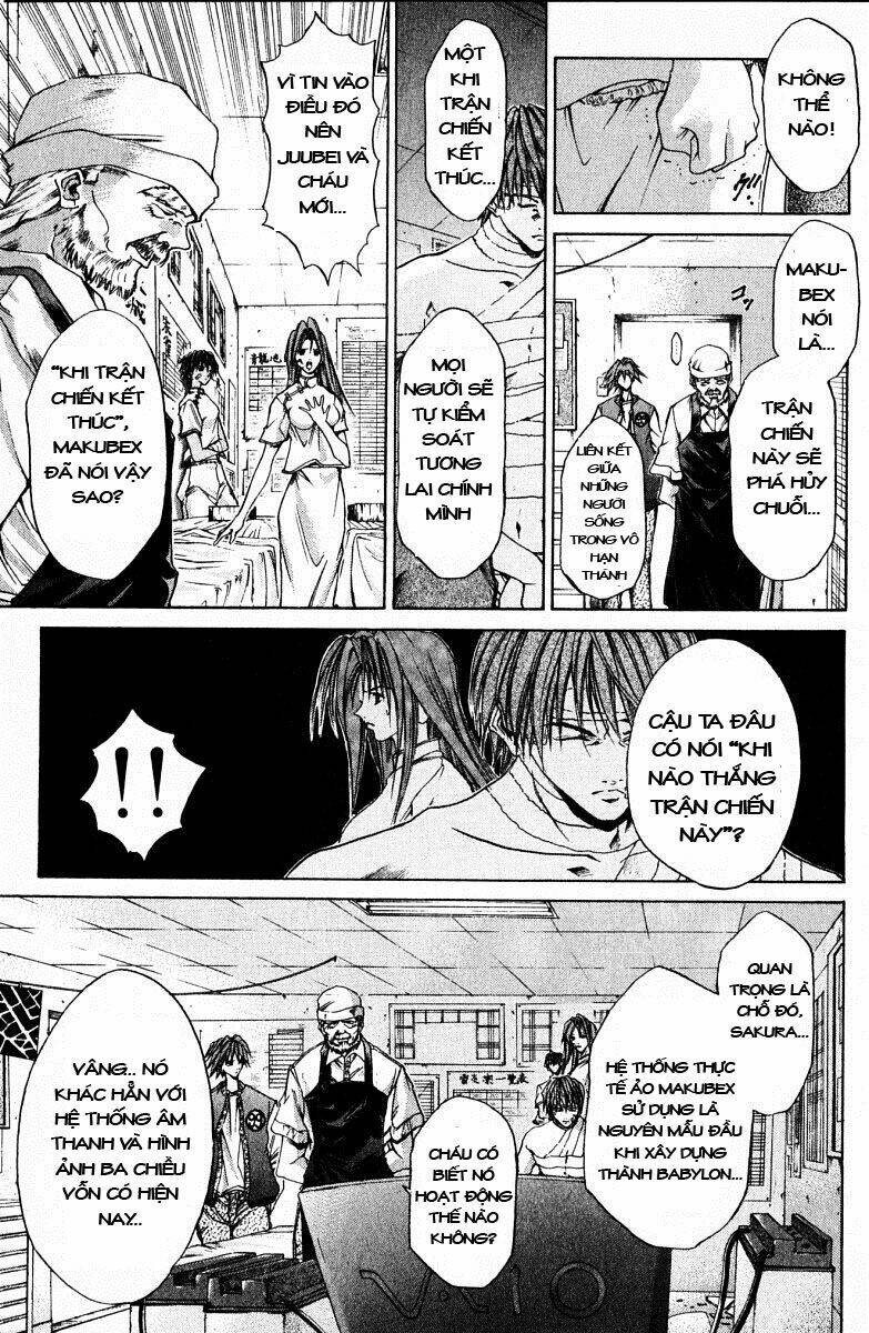 Get Backers: Chapter 78