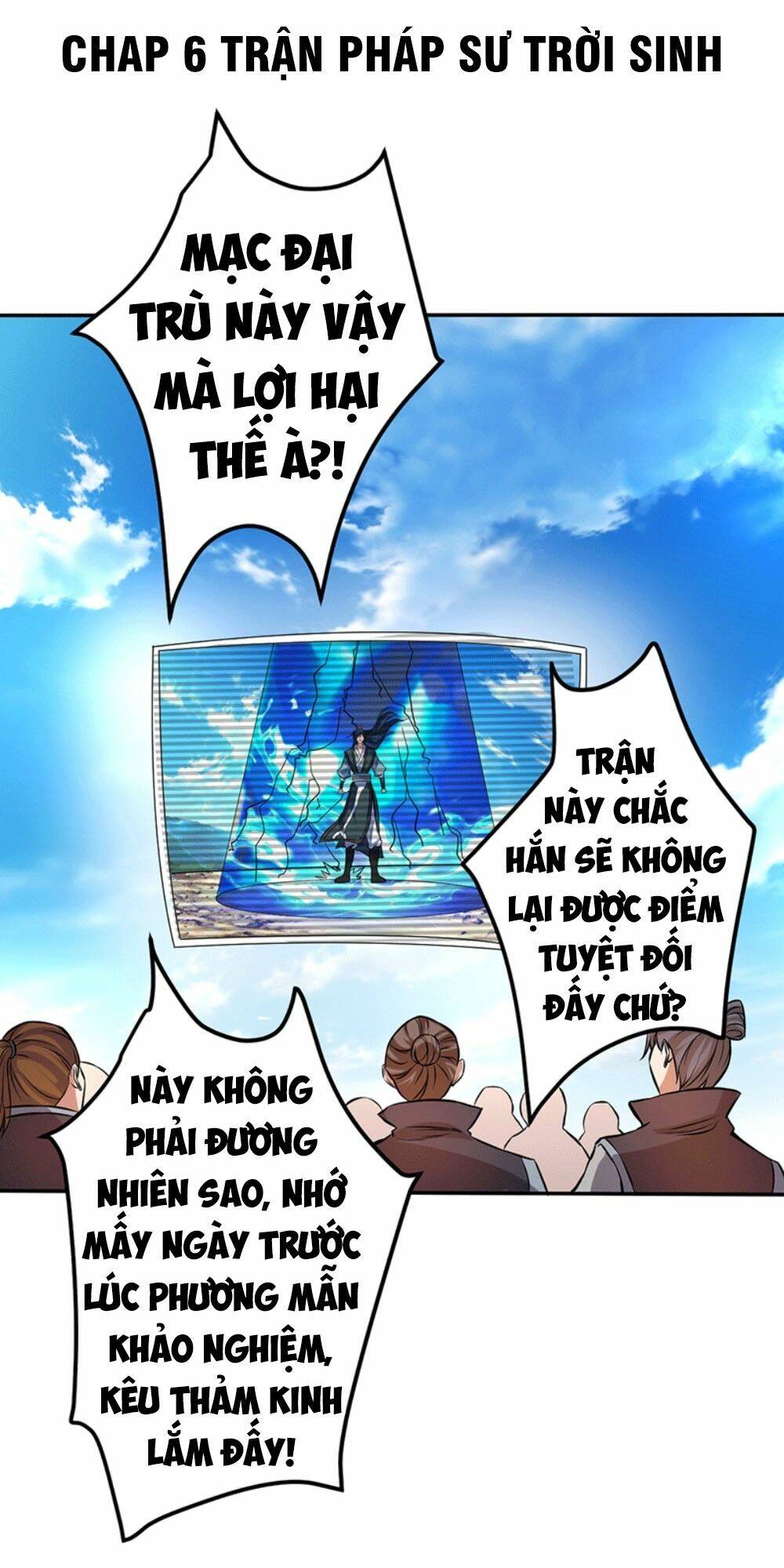 Ta Có Một Bộ Hỗn Độn Kinh: Chapter 6