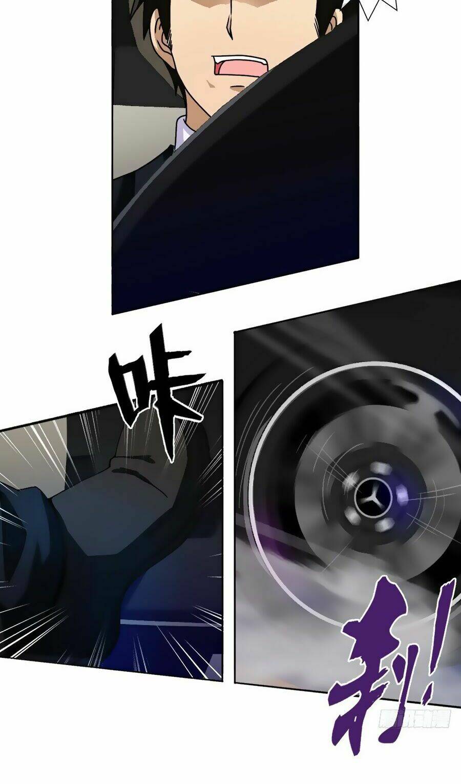 Hộ Hoa Cao Thủ Tại Đô Thị: Chapter 1