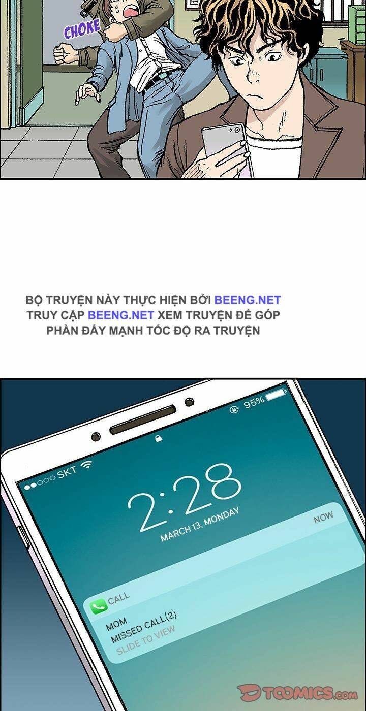 Kang Gito: Chapter 27