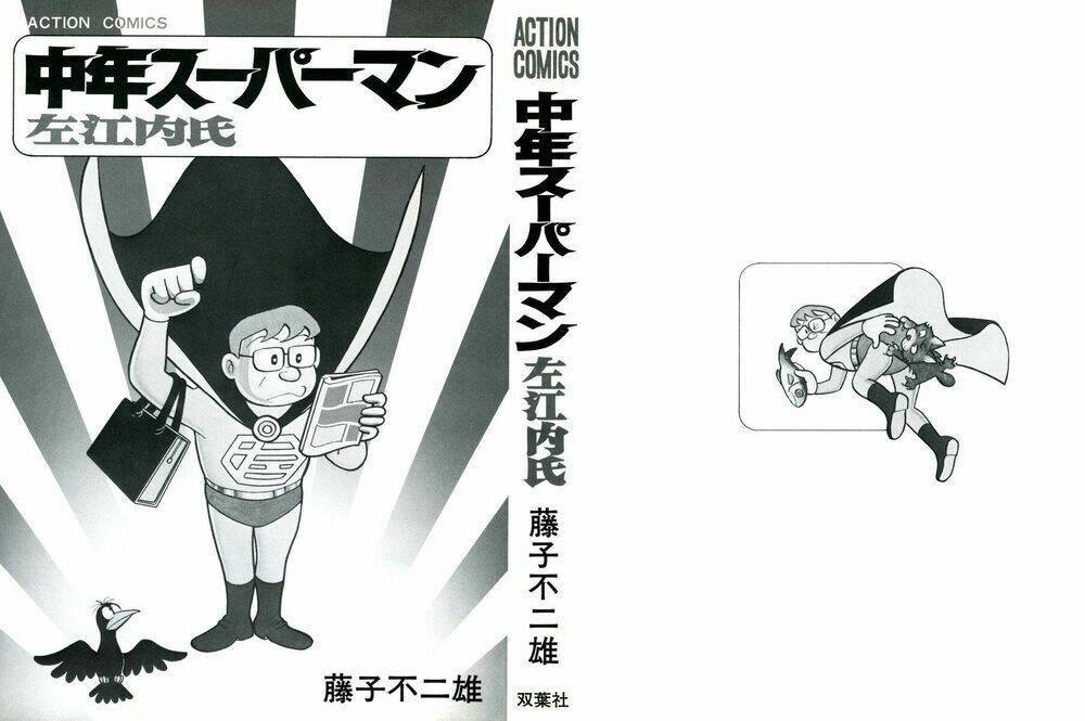 Chuunen Superman Saenai-Shi: Chapter 1