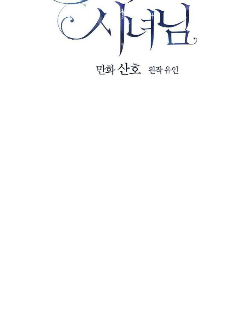 Cô Hầu Giỏi Giang: Chapter 30