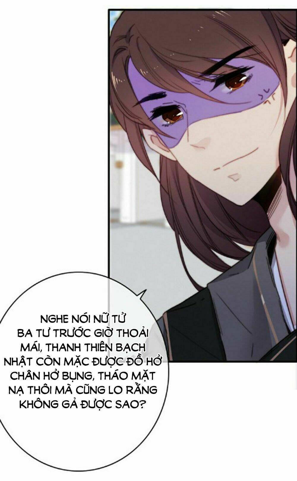 Dữ Tử Thành Thuyết: Chapter 18