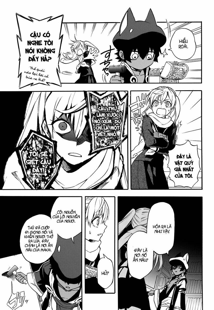 Great Priest Imhotep: Chapter 1.2