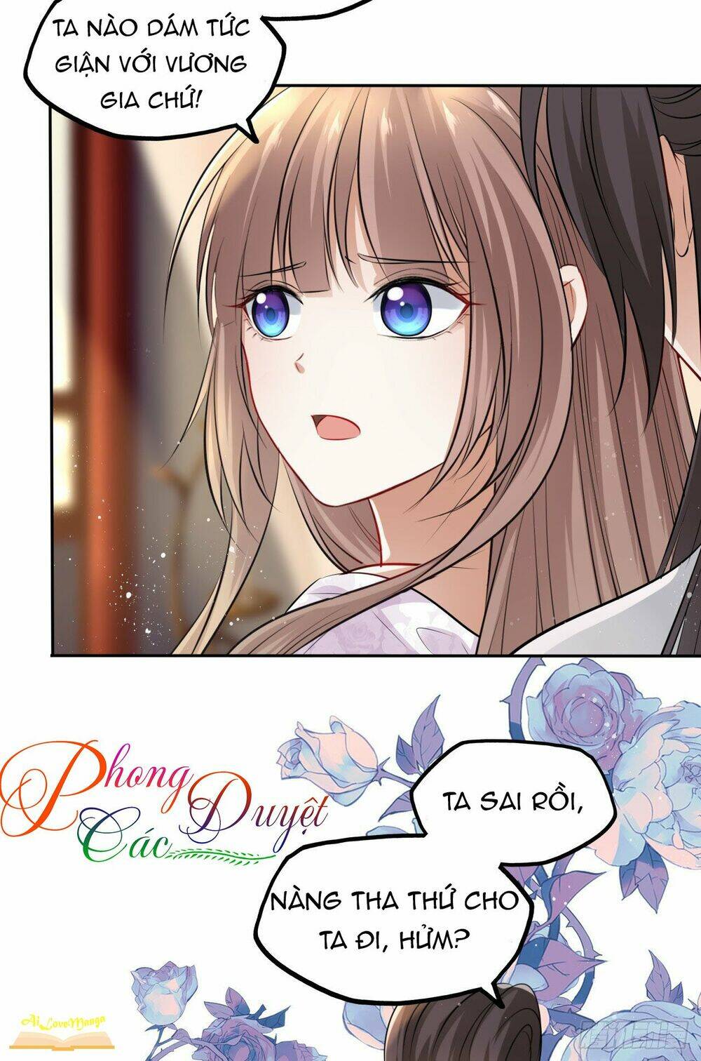 Vương Phi Thật Thích Trang Điểm: Chapter 63