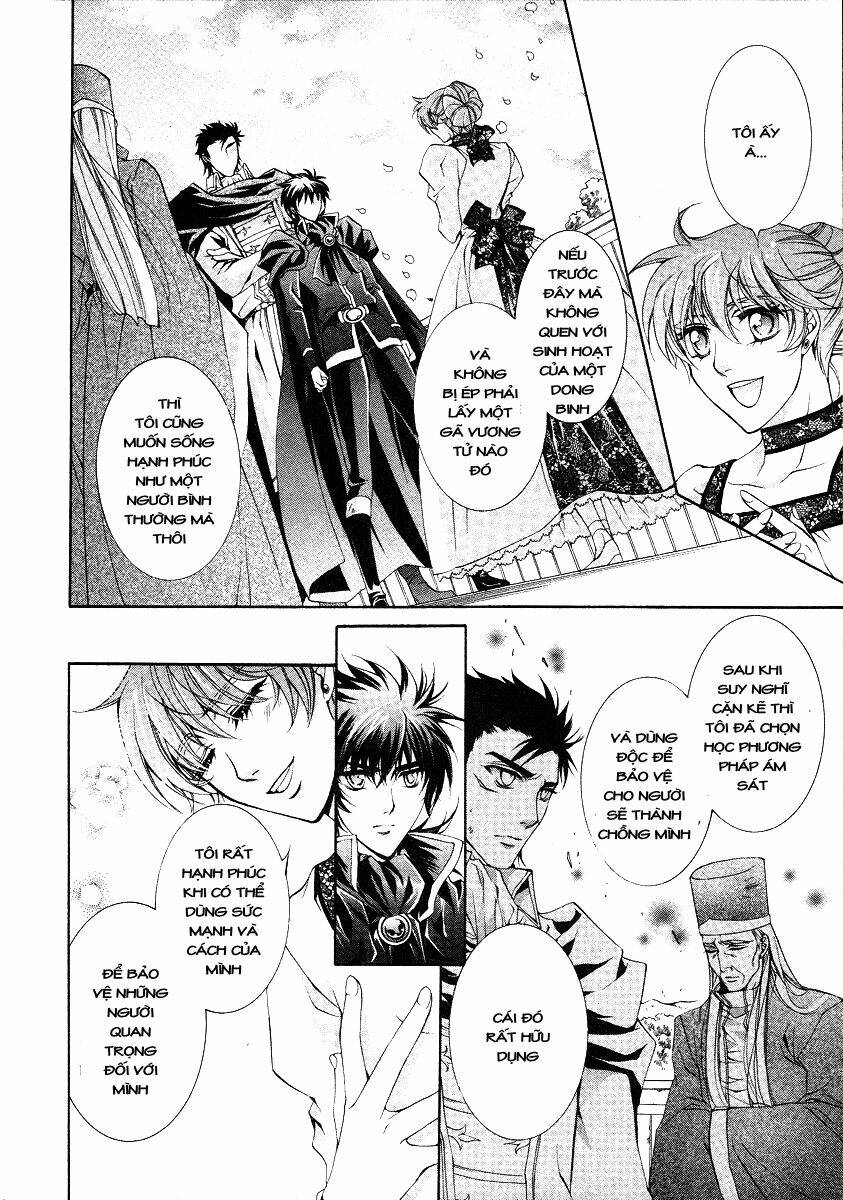 Yasashii Ryuu No Koroshikata: Chapter 11.2