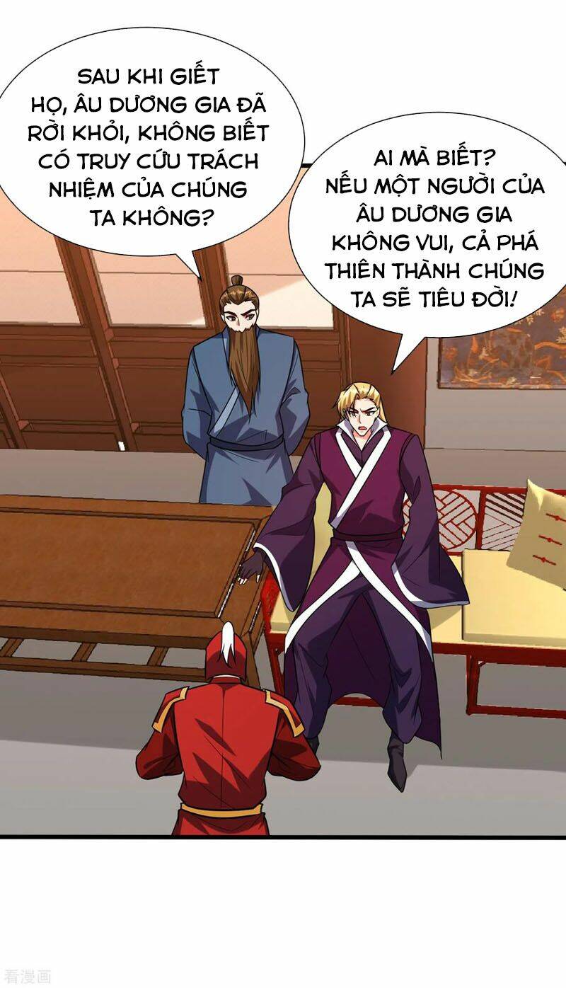 Yêu Giả Vi Vương: Chapter 244