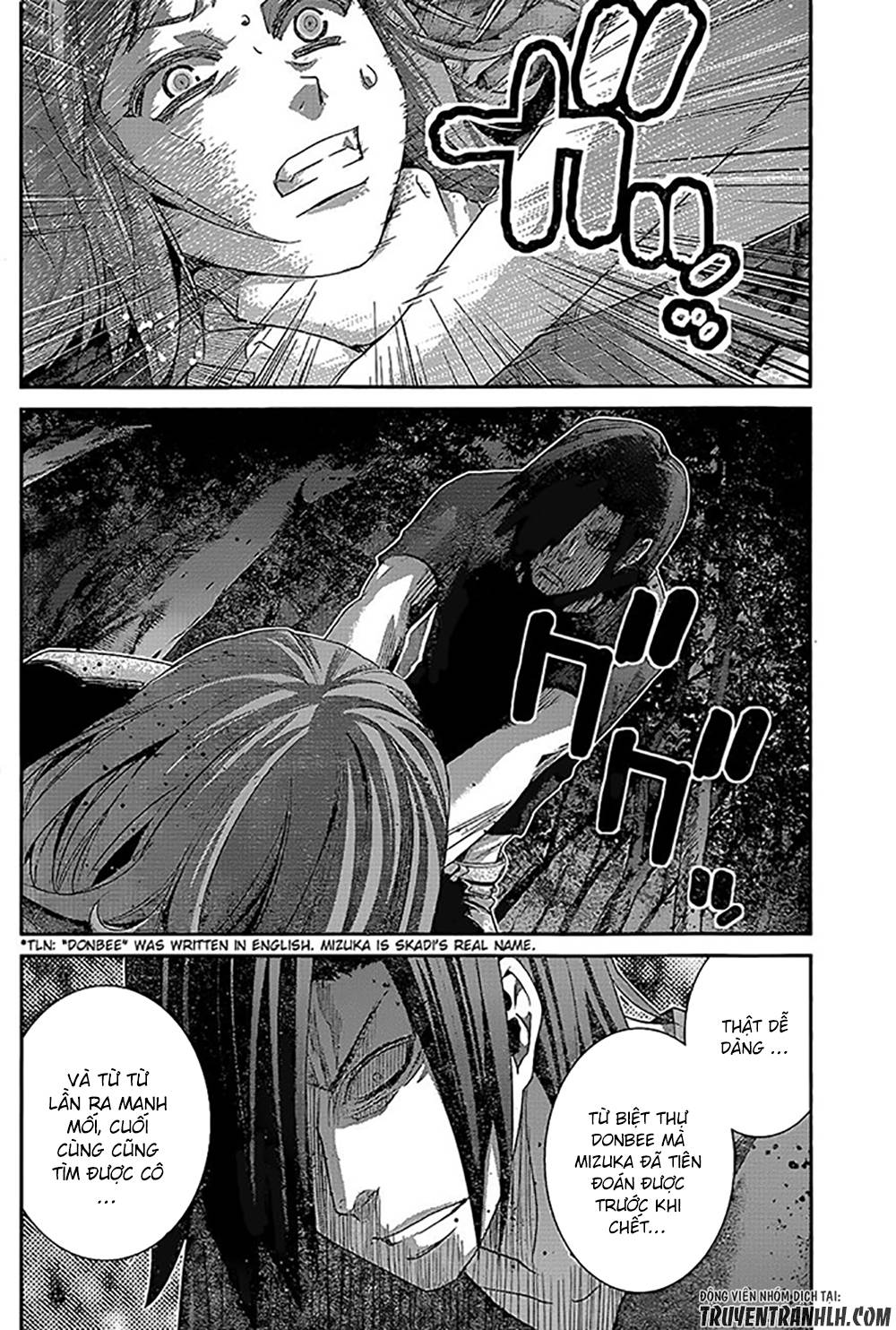Gokukoku No Brynhildr: Chapter 134