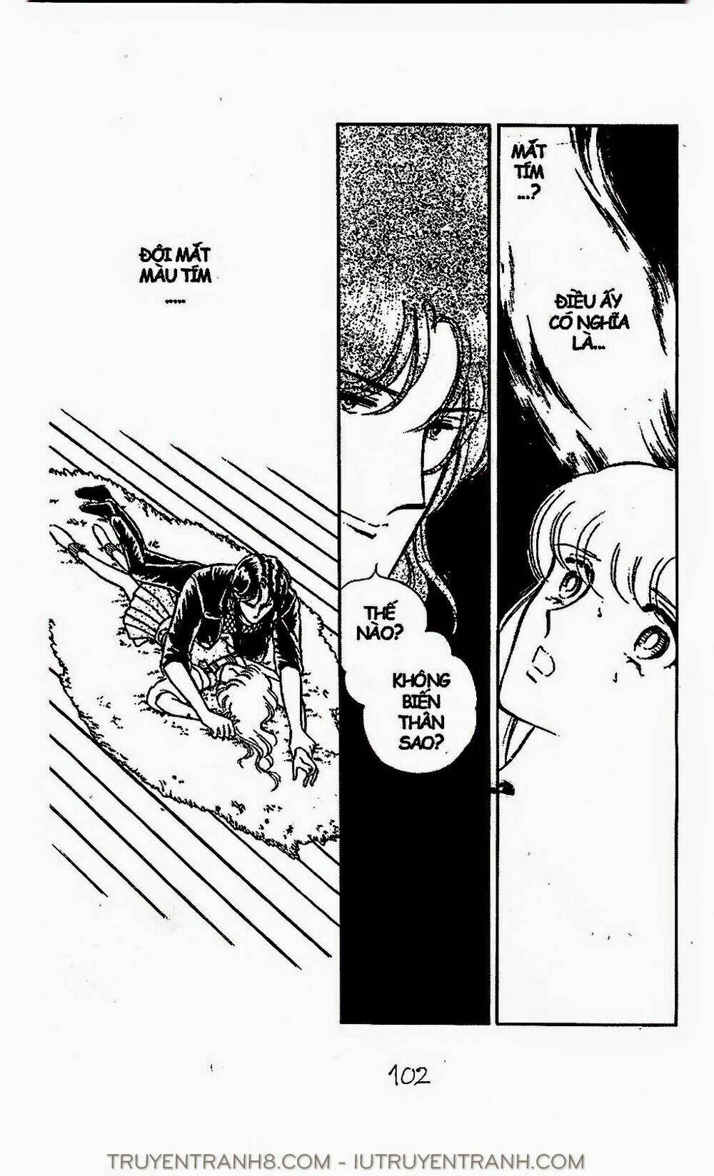 Mimi Kỳ Lạ: Chapter 32.1