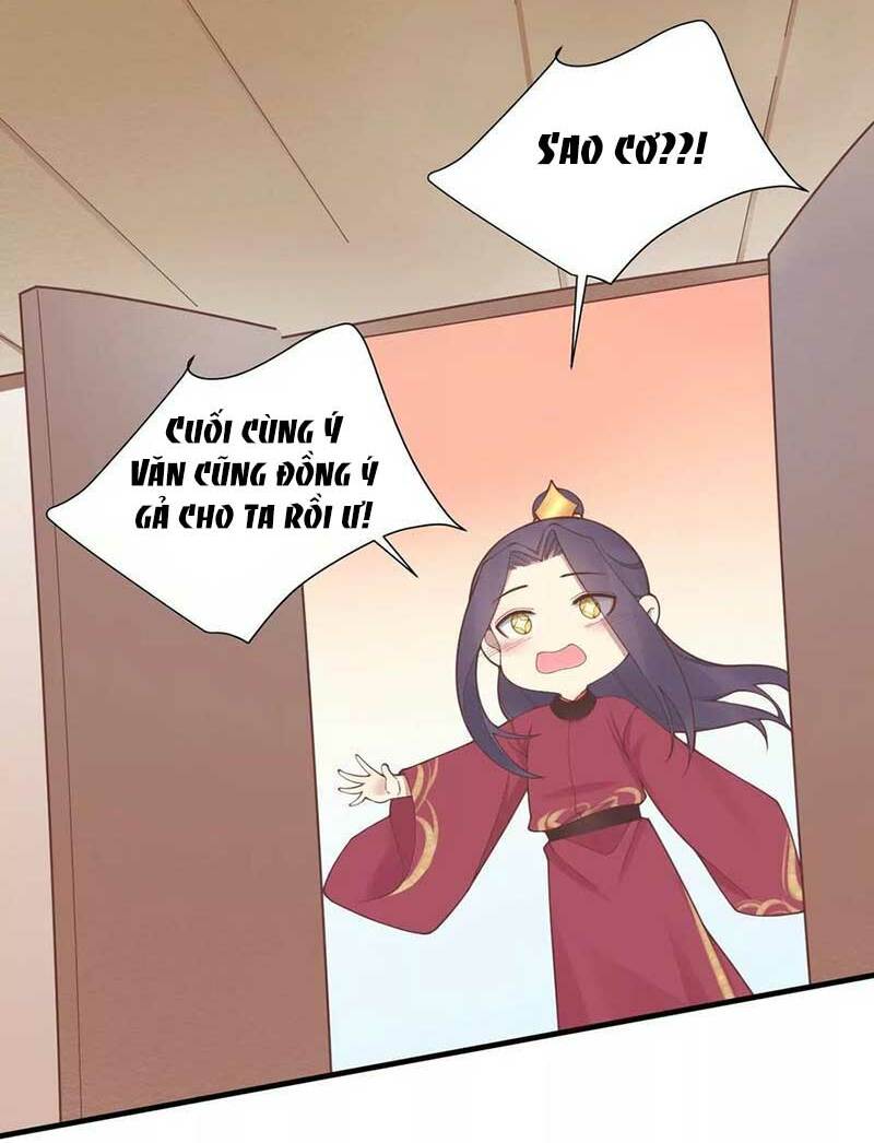 Hoàng Hậu Bận Lắm: Chapter 181.5