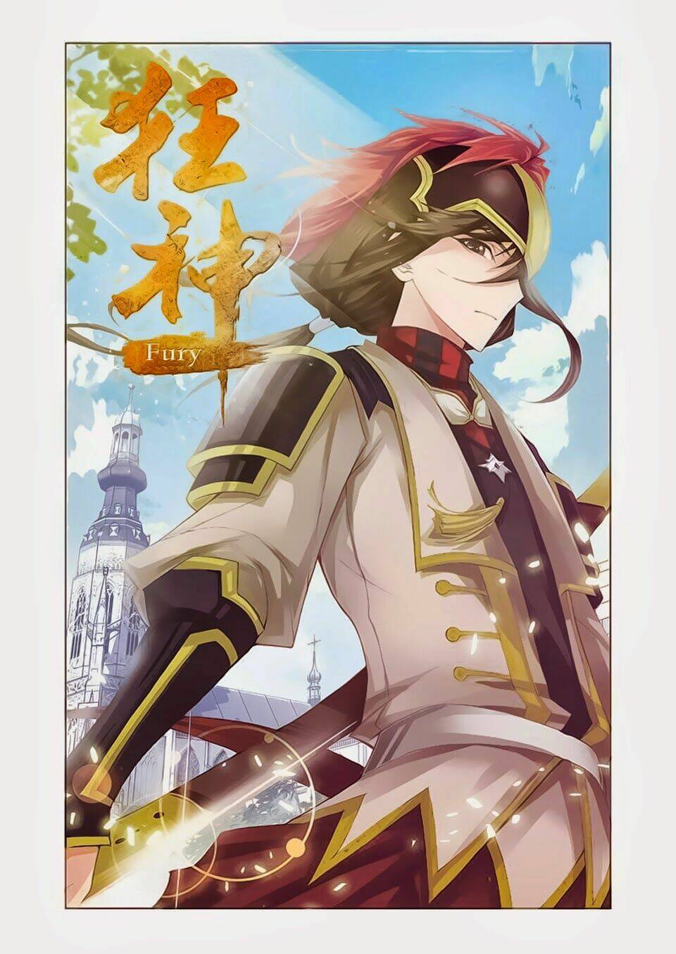 Cuồng Thần: Chapter 12