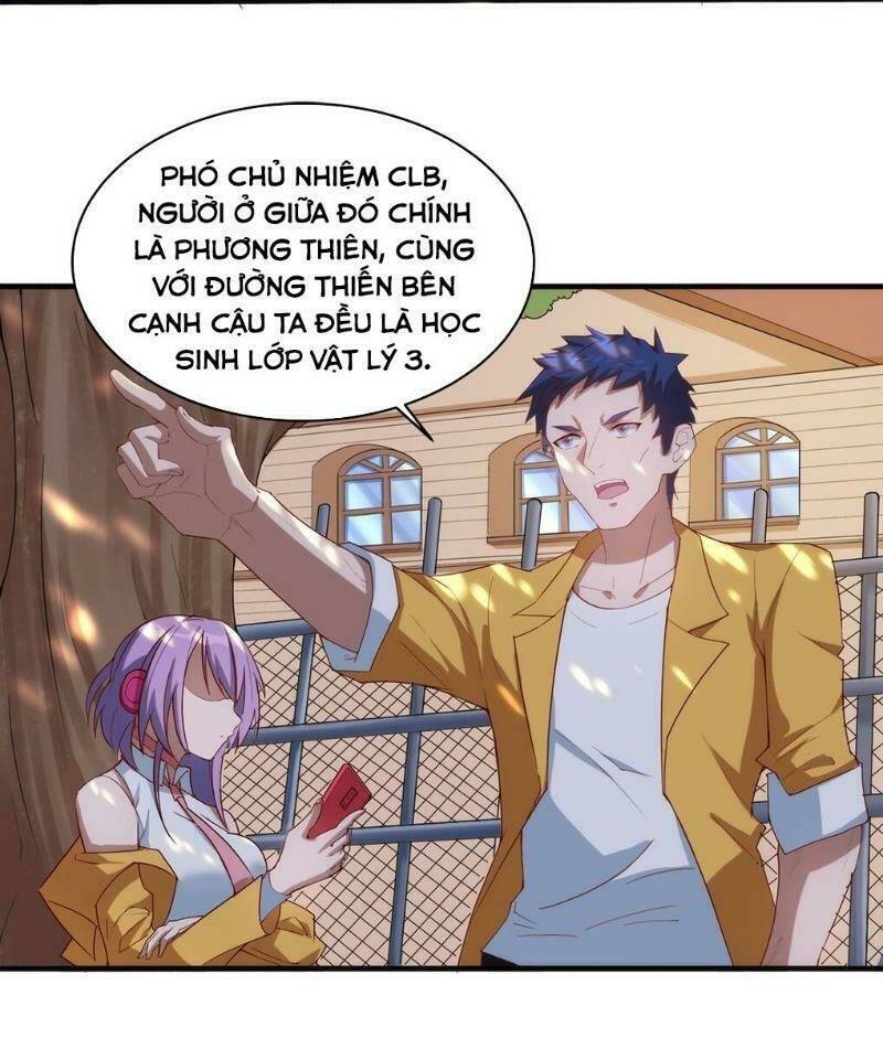 Thánh Đường Chi Thành: Chapter 12