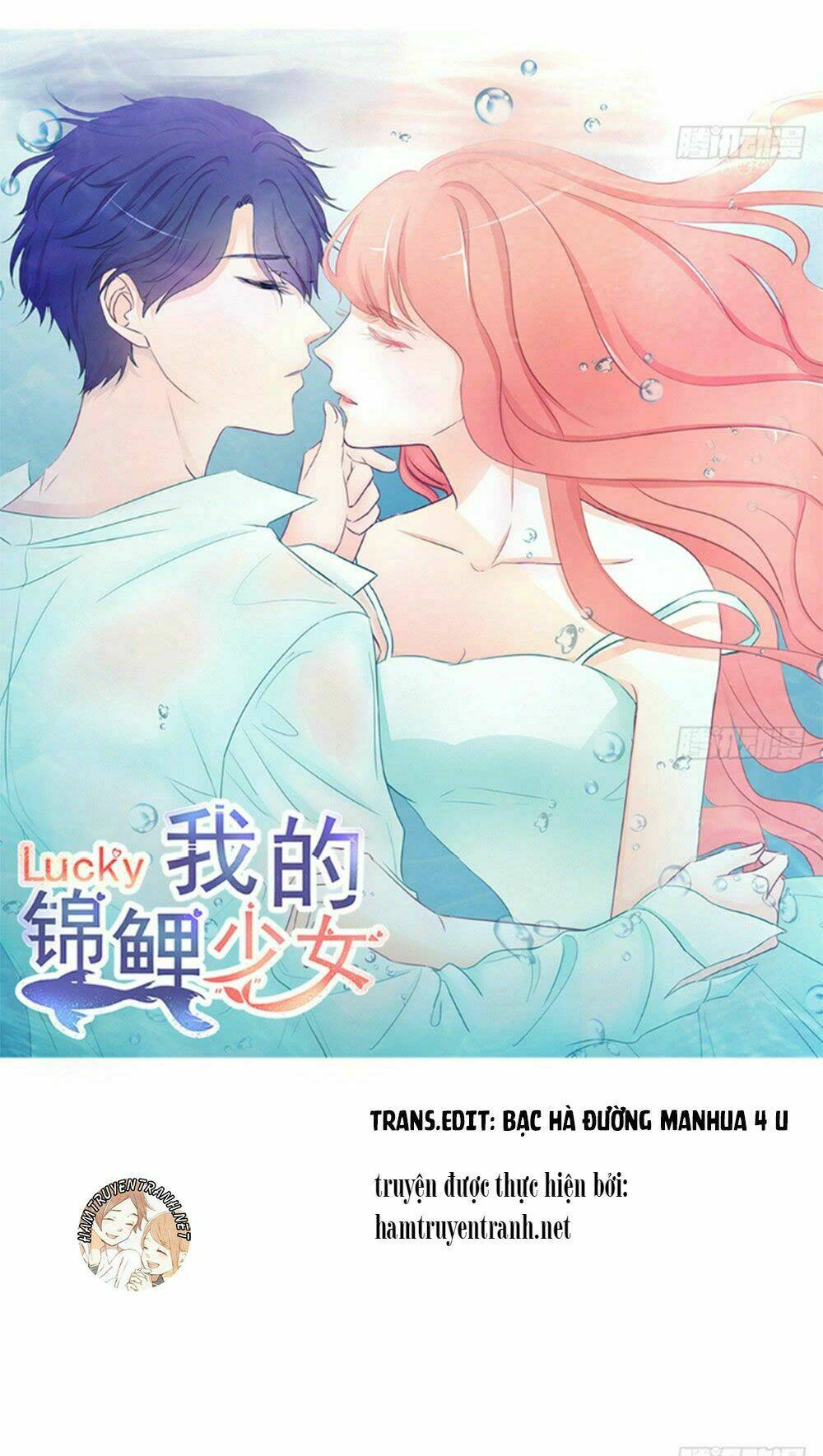 Cẩm Lý Thiếu Nữ Của Tôi: Chapter 7.1
