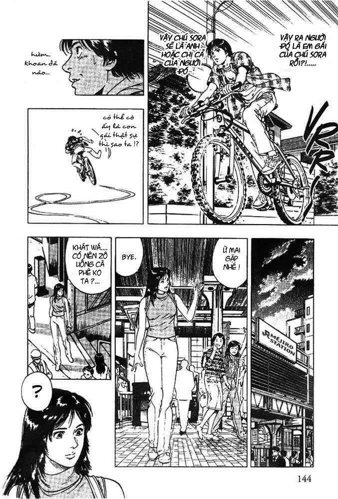Family Compo: Chapter 20
