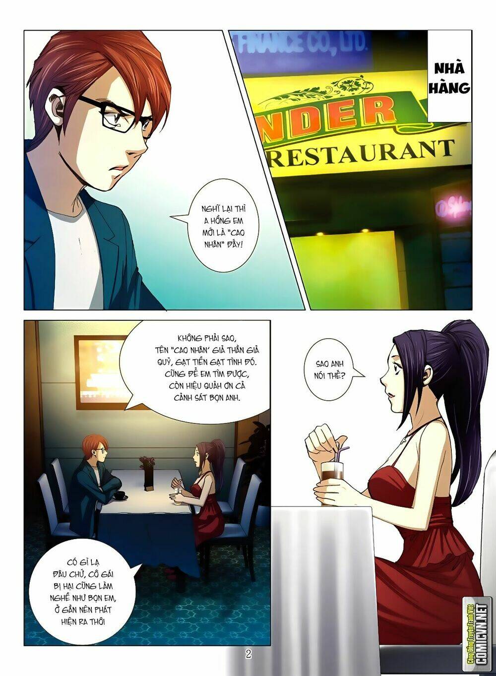 Bloody Girl: Chapter 9.1