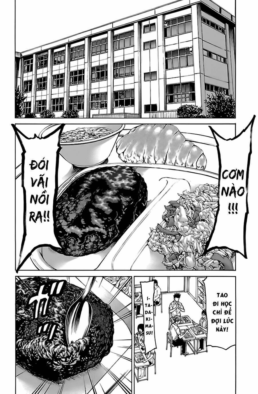 Hakaijuu: Chapter 52.1