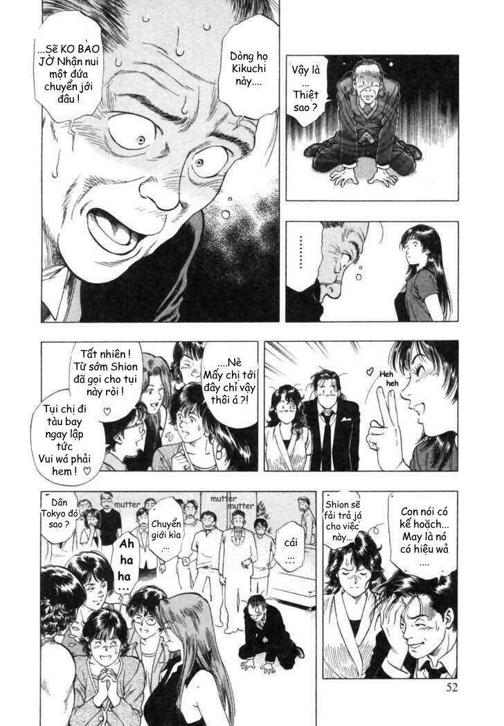 Family Compo: Chapter 44