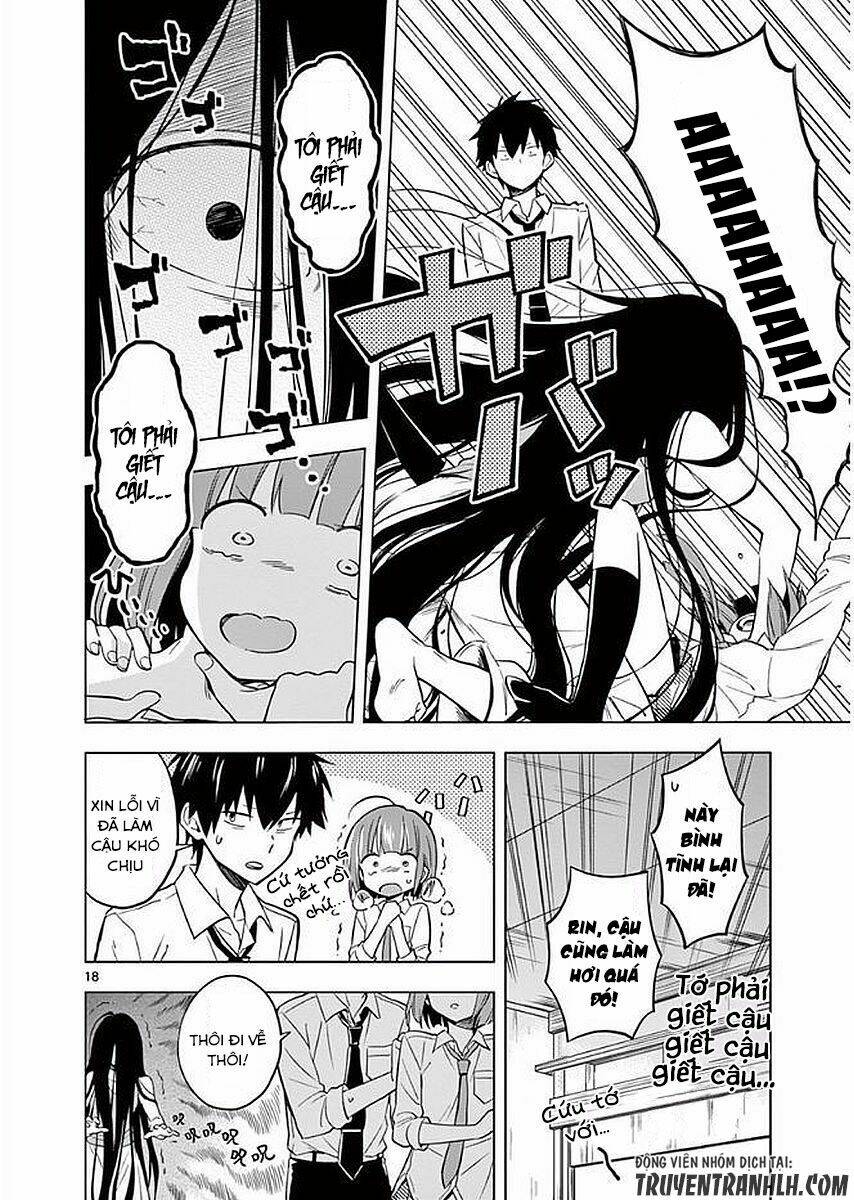 Nidome No Natsu, Nidoto Aenai Kimi: Chapter 4