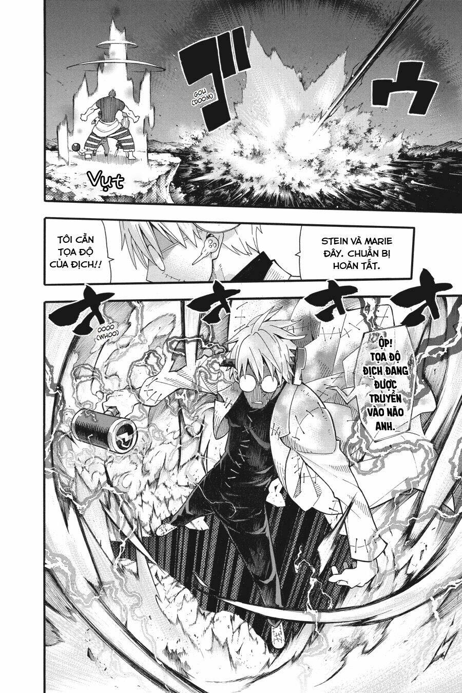 Soul Eater: Chapter 111