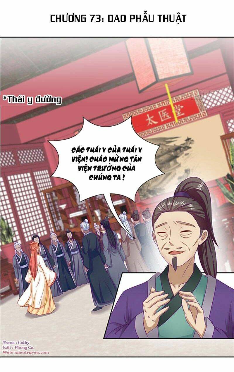 Tận Diệt Vương Gia Mãn Triều: Chapter 73