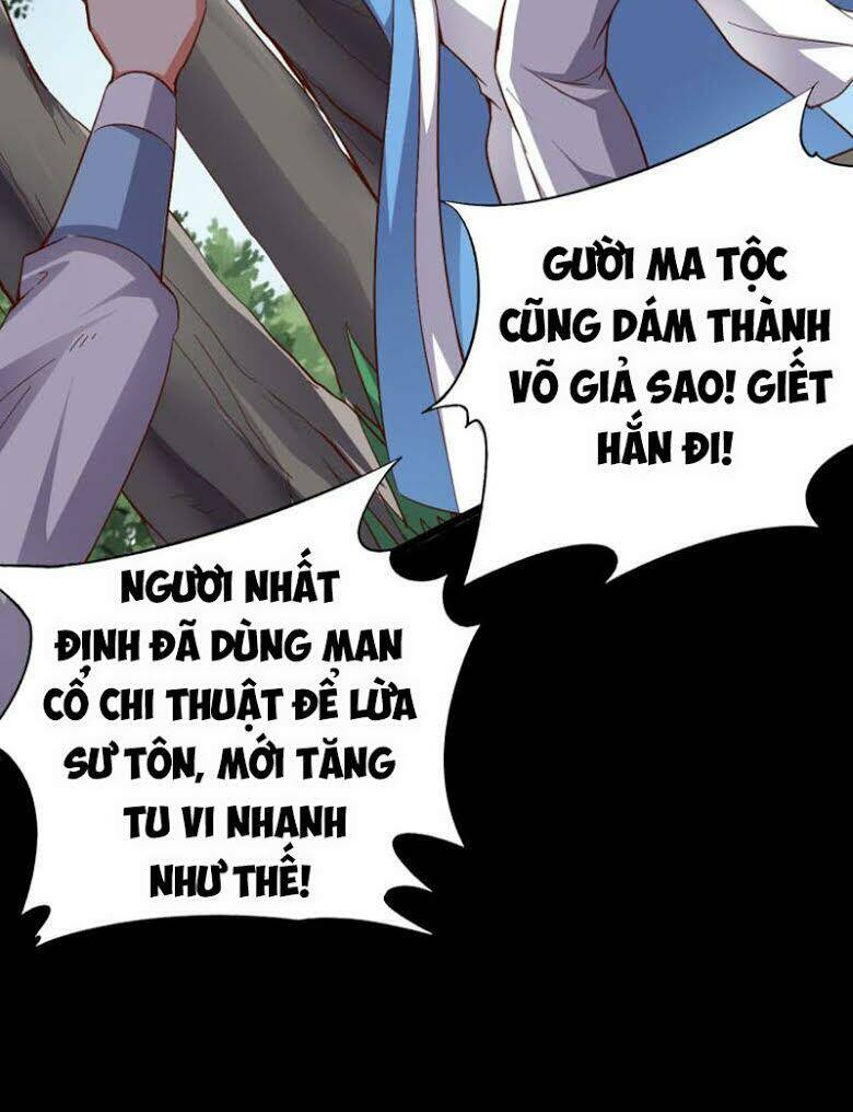 Phục Thiên Thánh Chủ: Chapter 26