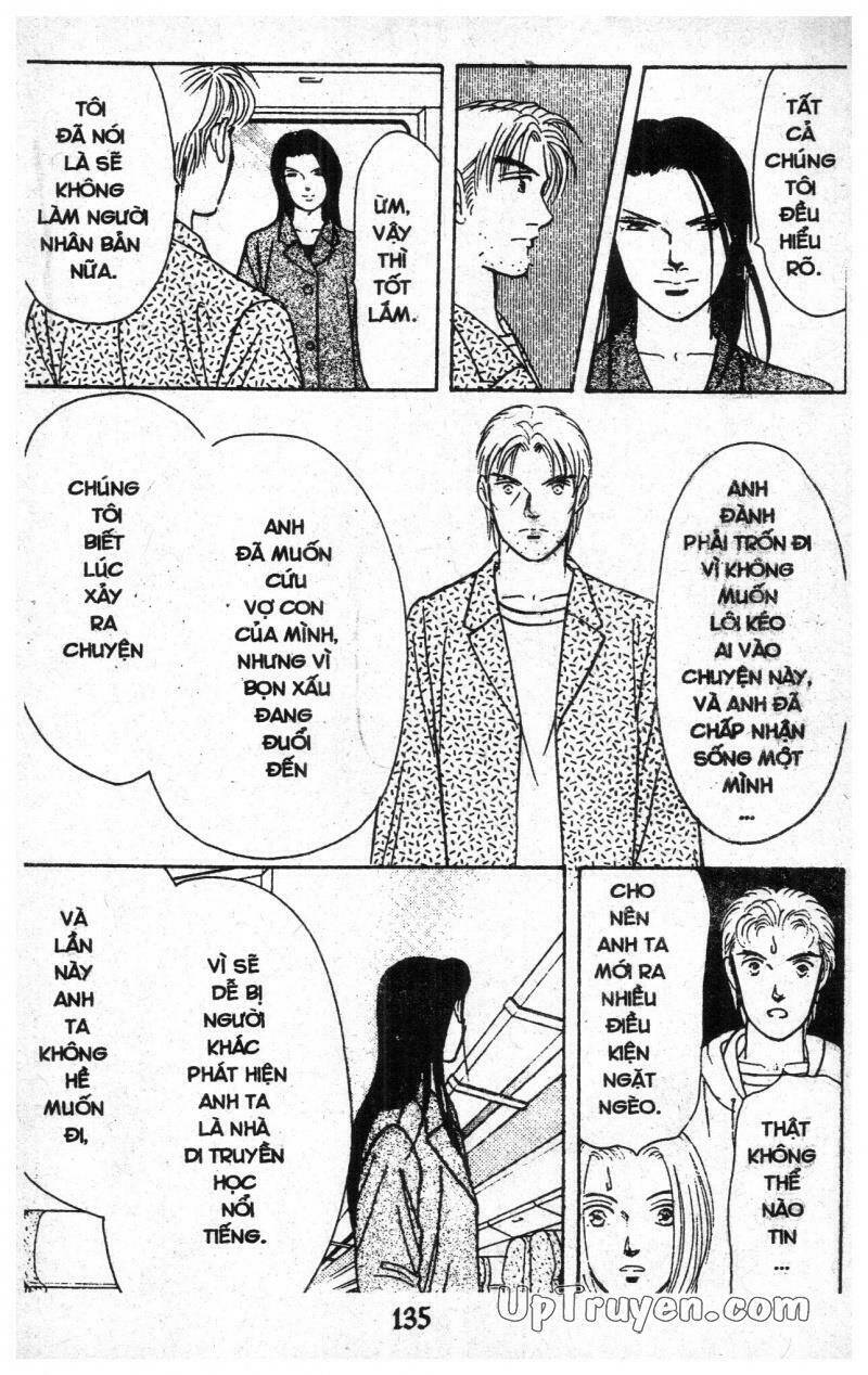 9 Banme No Musashi: Chapter 14