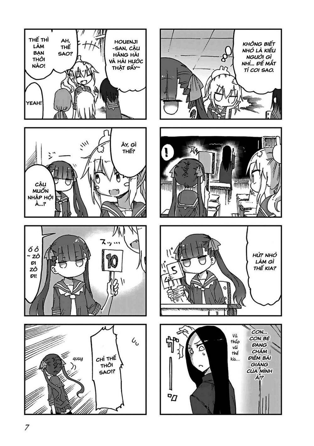 Furumapura: Chapter 1