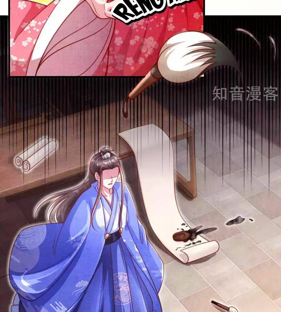 Phụng Lâm Thiên Hạ: Đệ Nhất Mỹ Nữ: Chapter 3