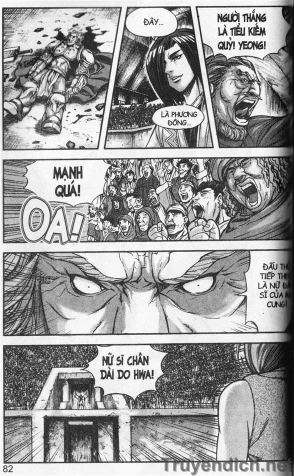 Diêm Đế: Chapter 32.3