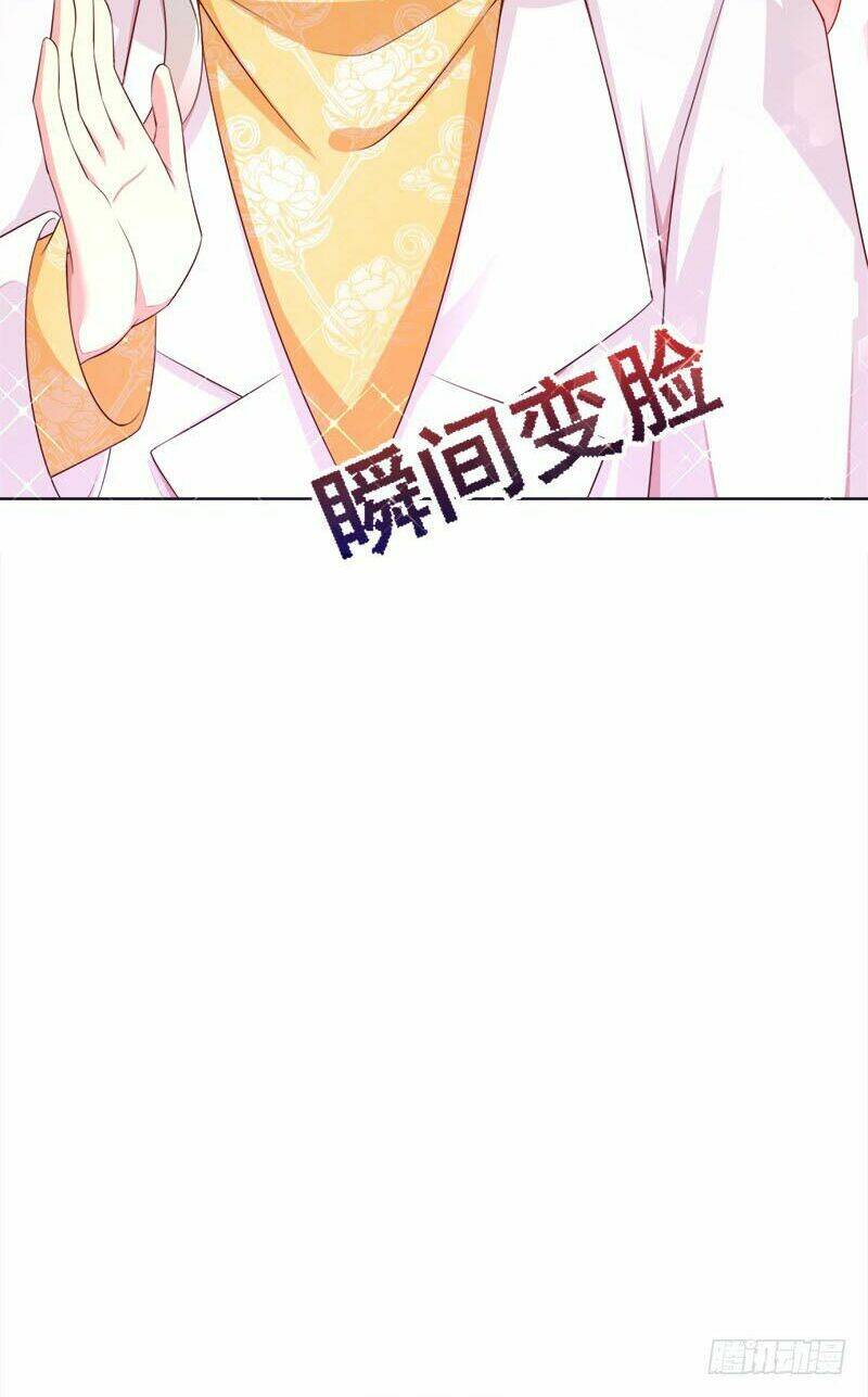 Nhà Có Vợ Xinh: Chapter 4