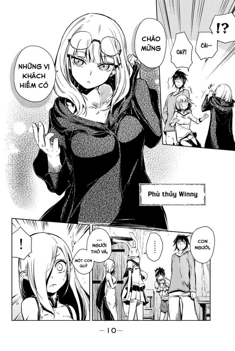 Peach Boy Riverside: Chapter 8