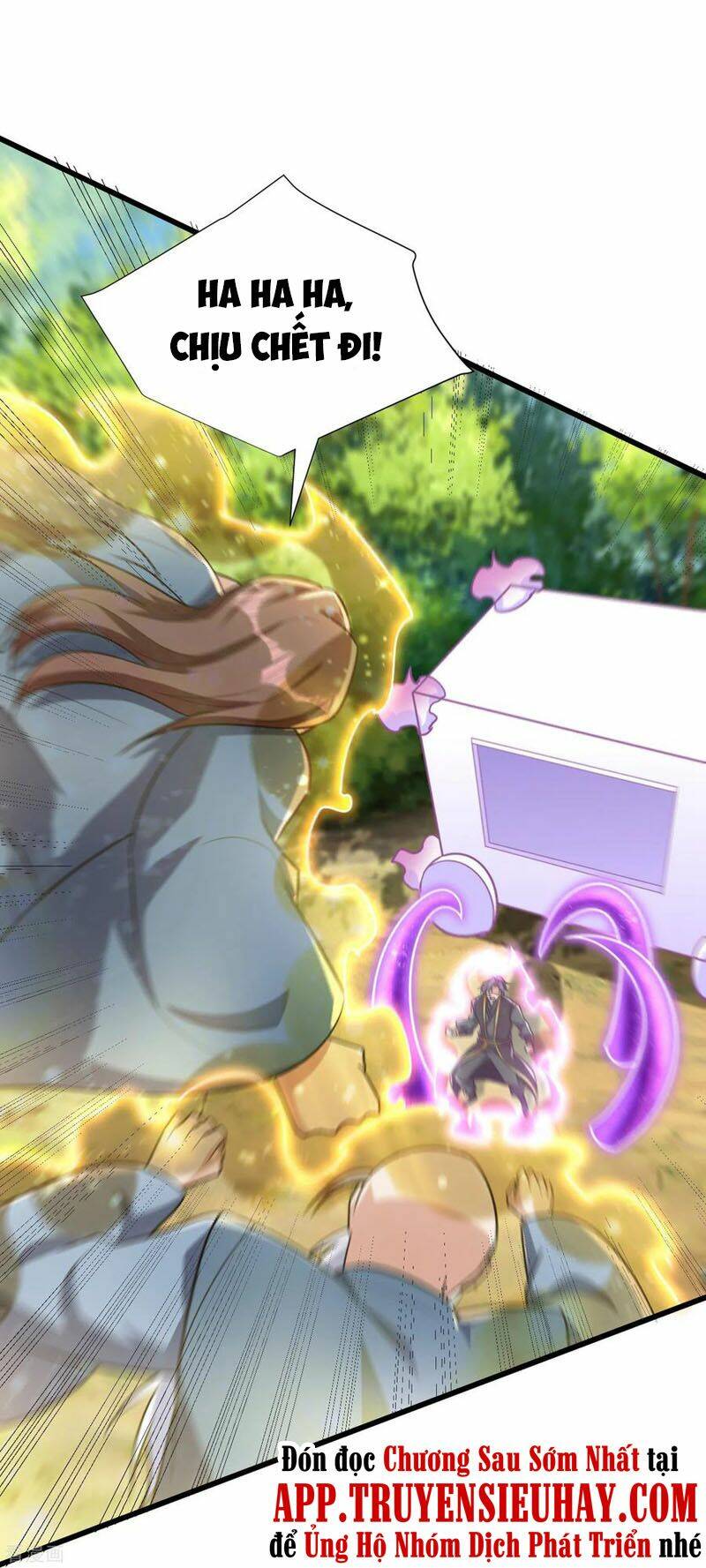 Yêu Giả Vi Vương: Chapter 242