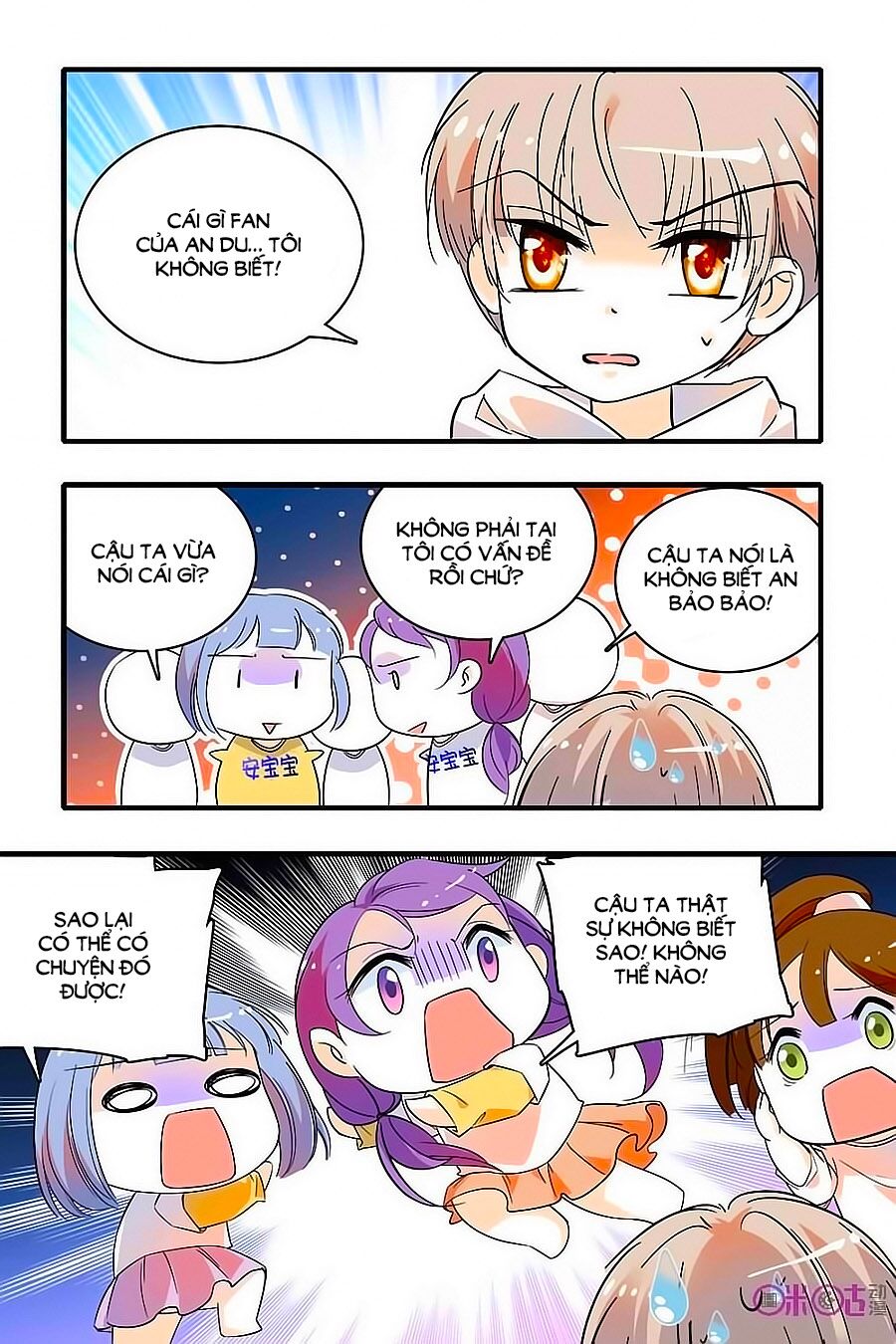 Thanh Ninh Chi Hạ: Chapter 145