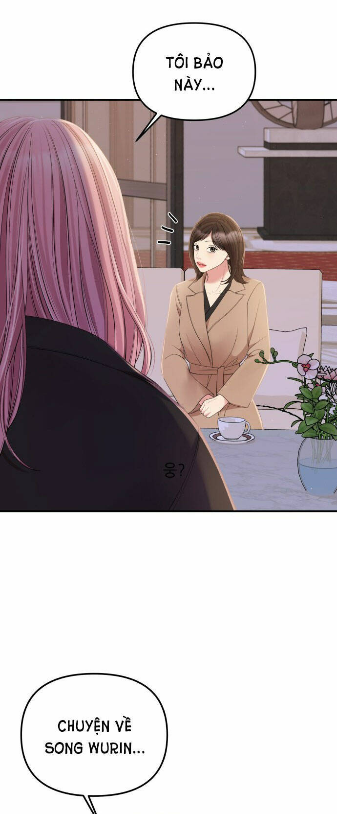 Gửi Em, Người Nuốt Trọn Vì Sao: Chapter 100.2
