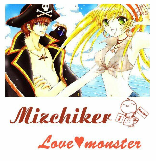 Lovely Monster: Chapter 17