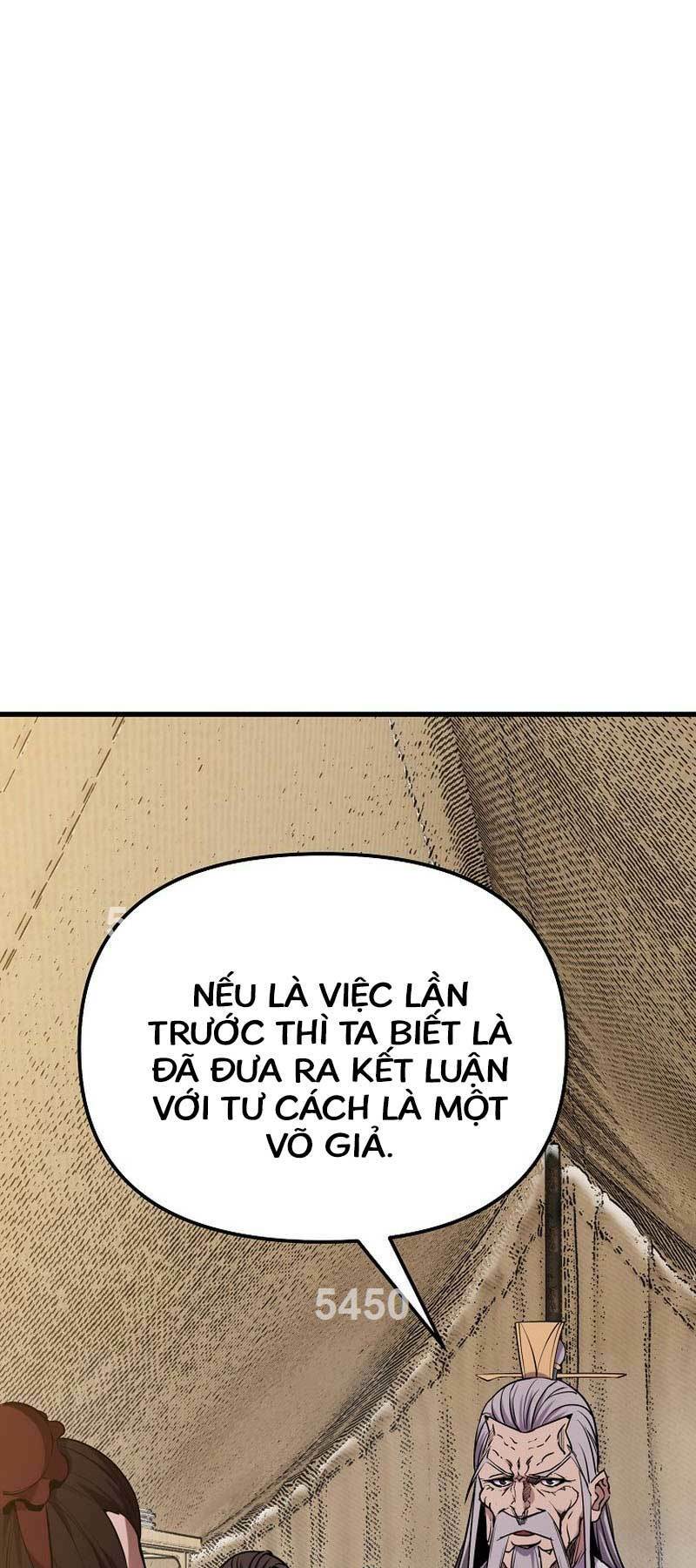 Đông Phương Bất Bại: Chapter 17