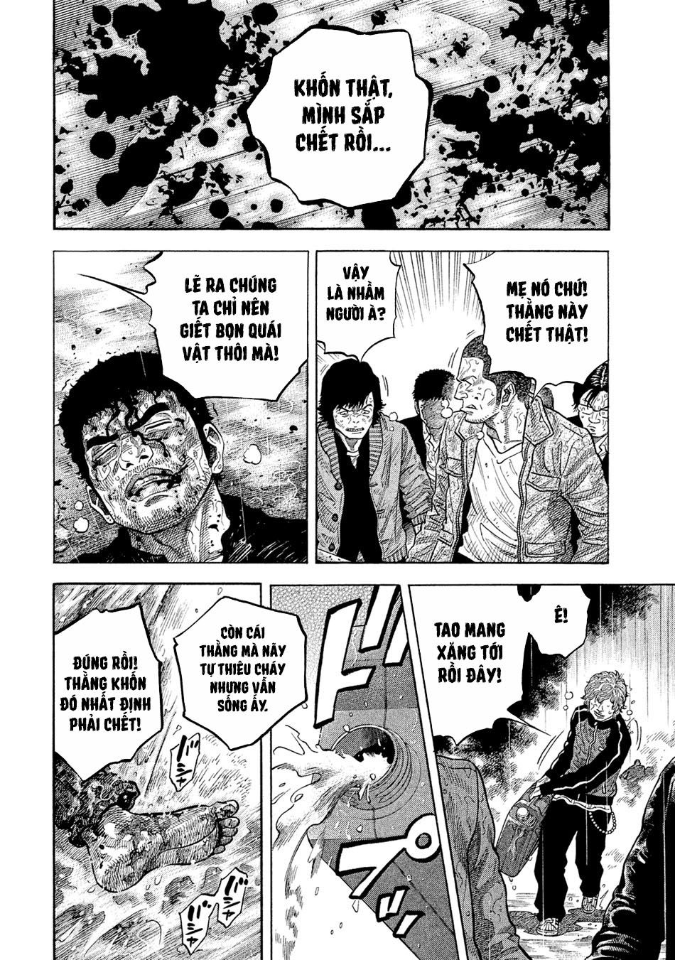 Ngưu Nhân: Chapter 55