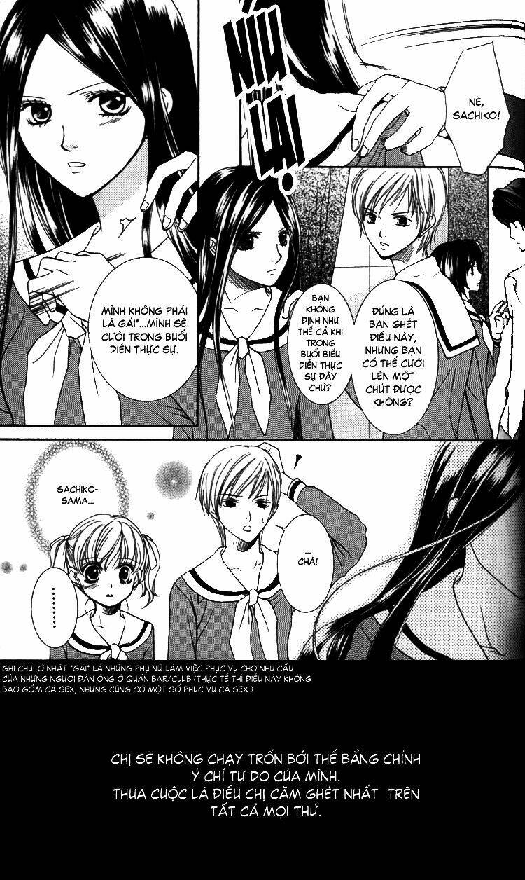Maria-Sama Ga Miteru: Chapter 4