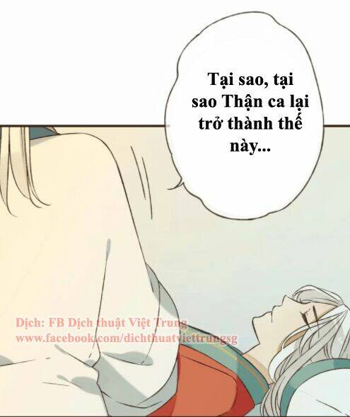 Bạn Trai Tôi Là Cẩm Y Vệ: Chapter 86