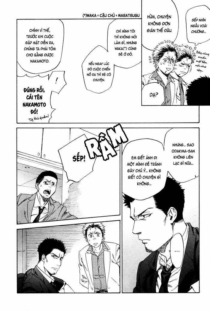 Acid Town: Chapter 41