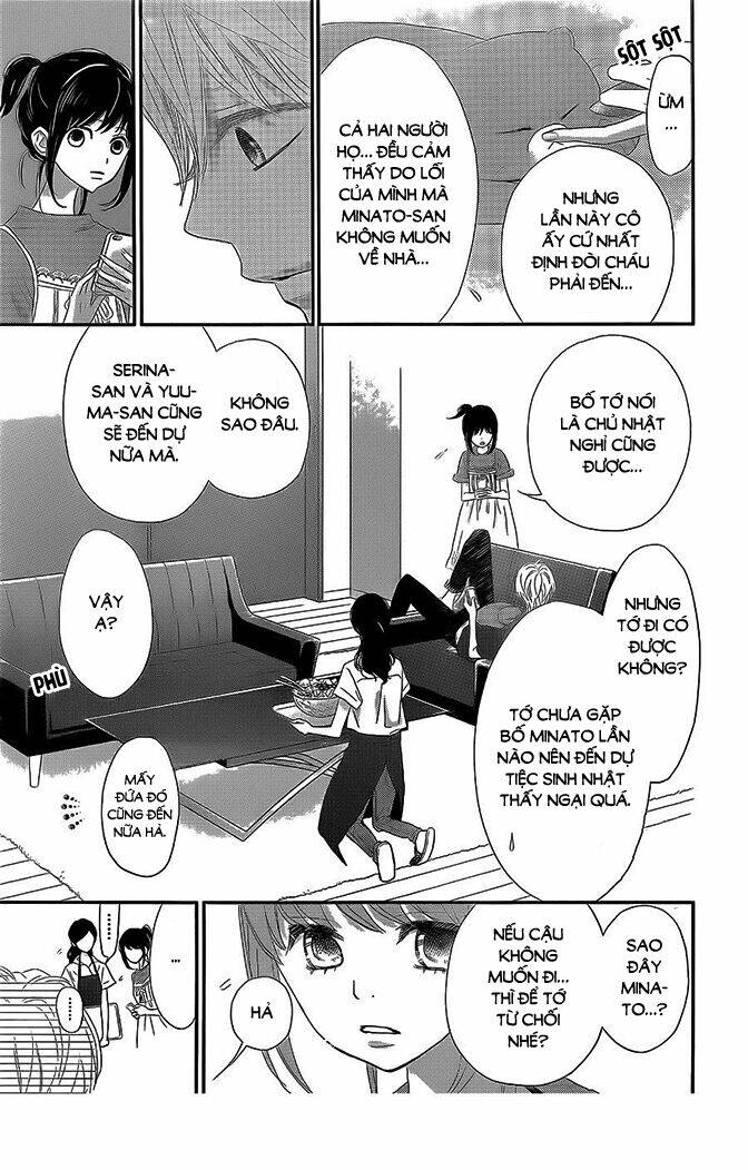 Rere Hello: Chapter 41