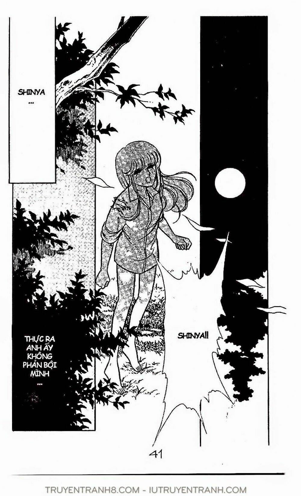 Mimi Kỳ Lạ: Chapter 30.1