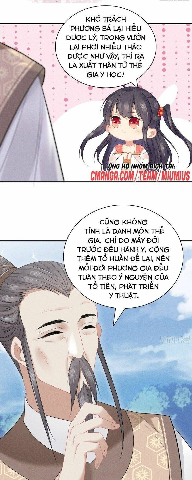 Trọng Sinh Chi Đích Nữ Bất Thiện: Chapter 43
