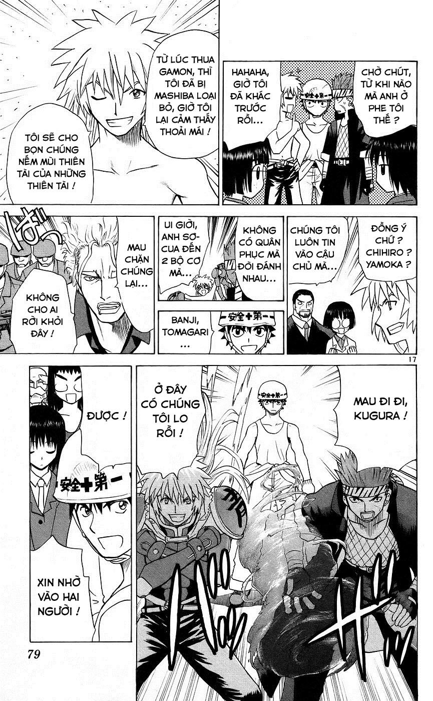 Kowashiya Gamon: Chapter 82