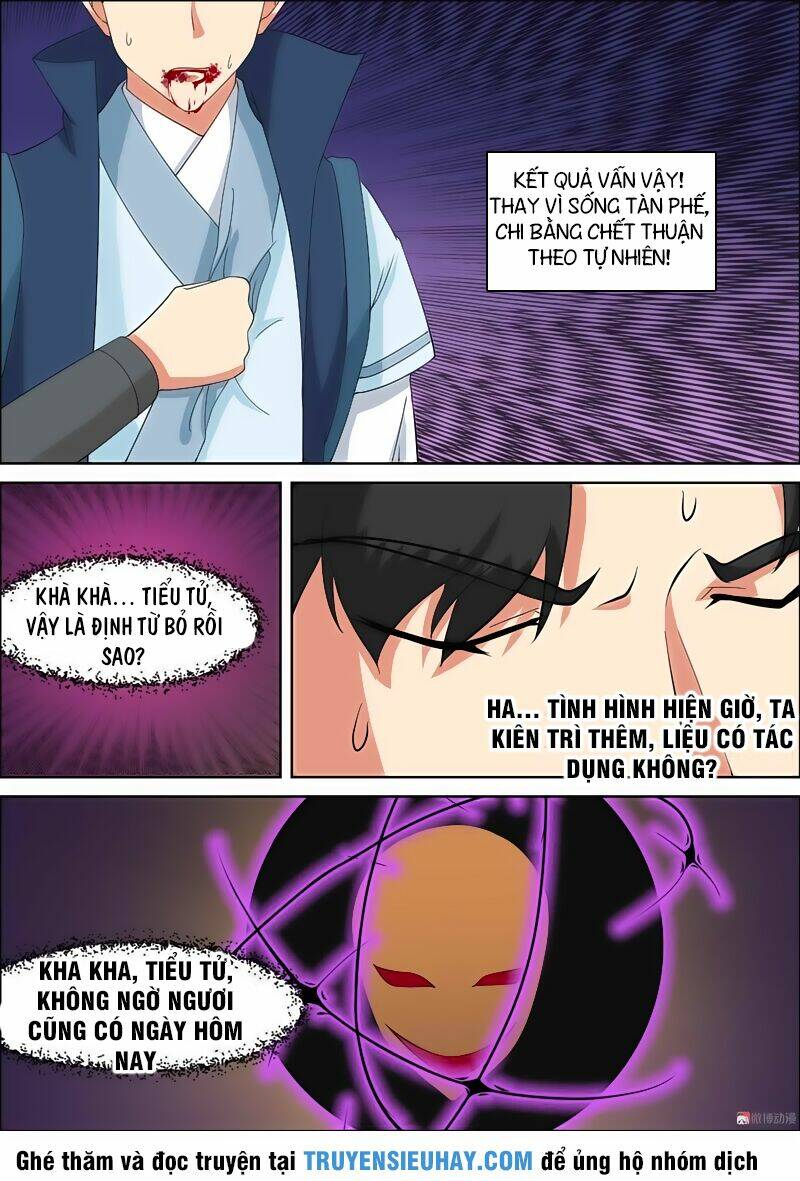 Tiên Trụ: Chapter 56