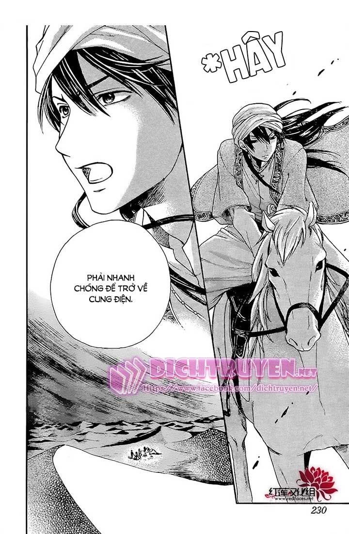 Sabaku no Harem: Chapter 26