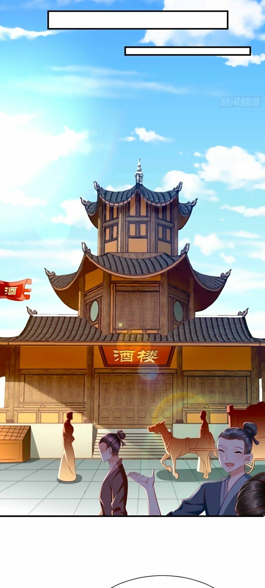 Vương Phi Là Đoá Bạch Liên Hoa: Chapter 12